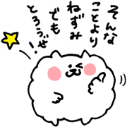 Kawaii! Fluffy cat