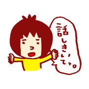 A sticker when you would like to talk