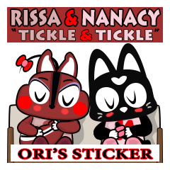 ORI'S STICKER  RISSA & NANACY "てこてこ"