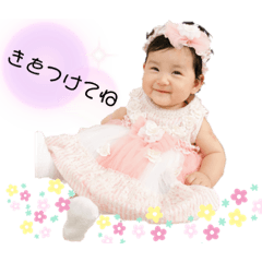Miyuemon