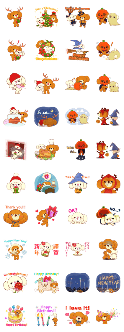 Coco & Lili   Winter Special Ver.