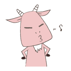 Pink goat which is full of expressions