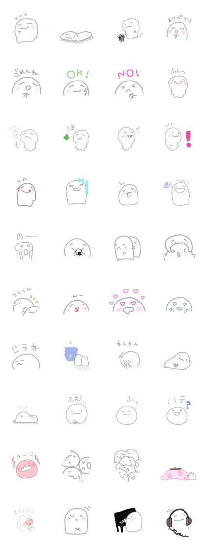 fuwafuwa's fluffy days 2