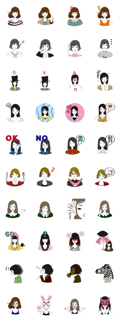 FashionableJapaneseGirl
