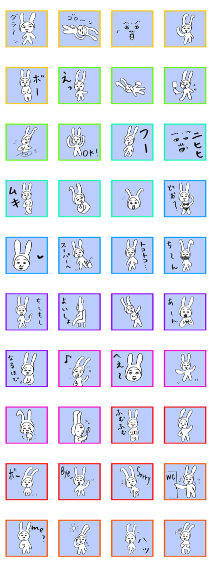 Mr.Bunny