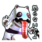 Wonder ghost cat Morphy (Weak version)