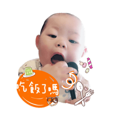 可可的耍萌日常