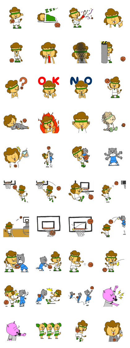Basketball Sticker