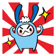 Spray rabbit I