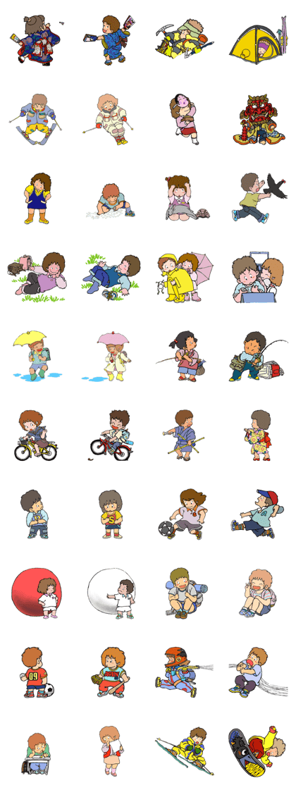 The Japanese child 2nd