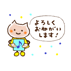 sumire_20200212214606