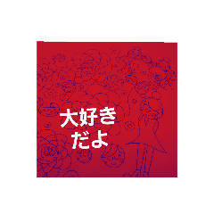 matsu_20200212220659