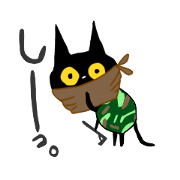 survival game cat