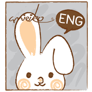 amieiko: Bunny [eng]