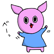 USABI
