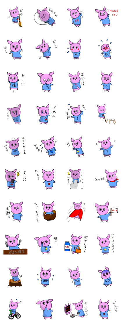 USABI
