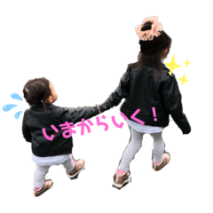 achi_20200213