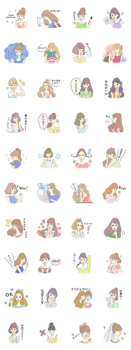 Kawaii stamp for girls