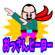 Middle age HERO