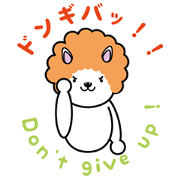Don't give up !