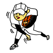 Japanese baseball boy