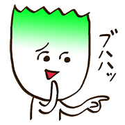 NAPA cabbage Sticker