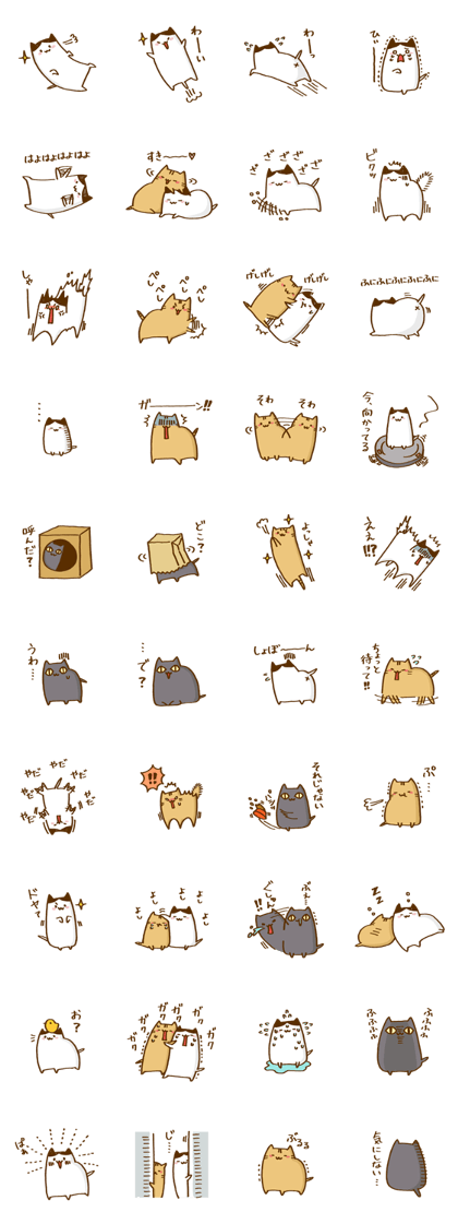 Cheeky cats Part2
