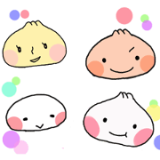 Double White Steamed Meat Bun