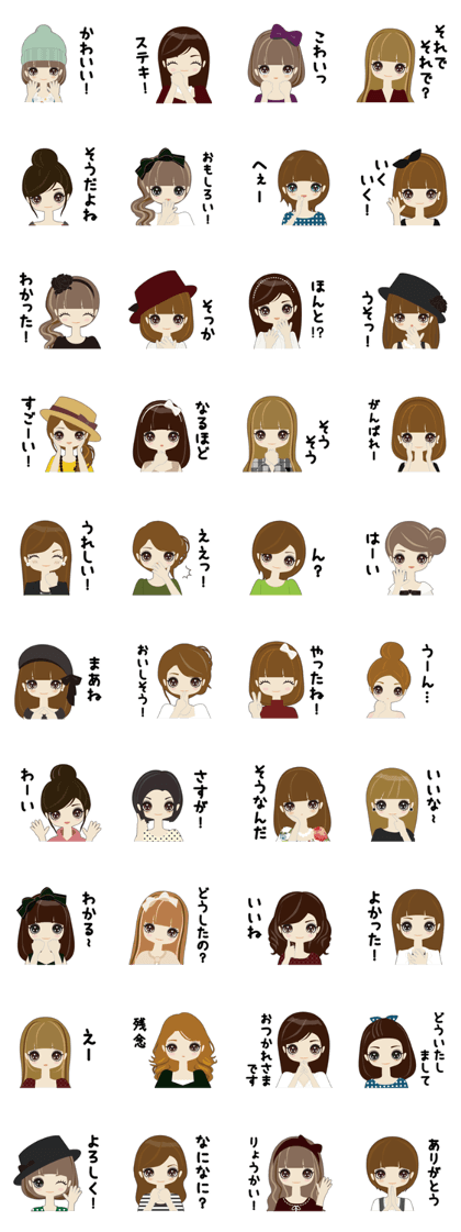 Fukunomori Girls4 Simple Response
