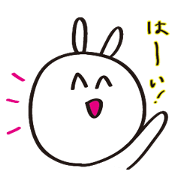 Handwritten Rabbit Sticker