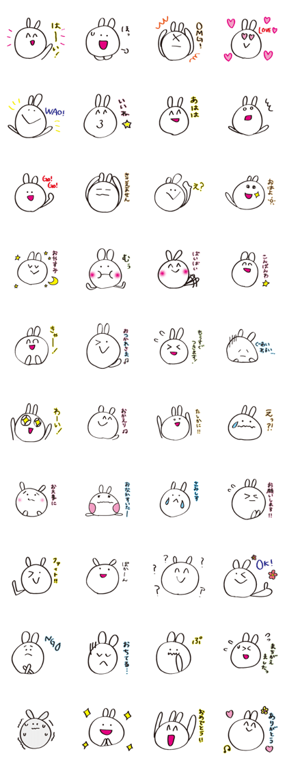 Handwritten Rabbit Sticker