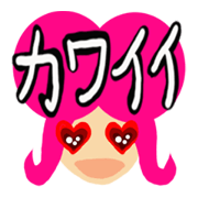 Message colorful girl