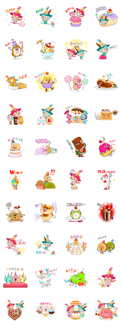 Little Pets 3
