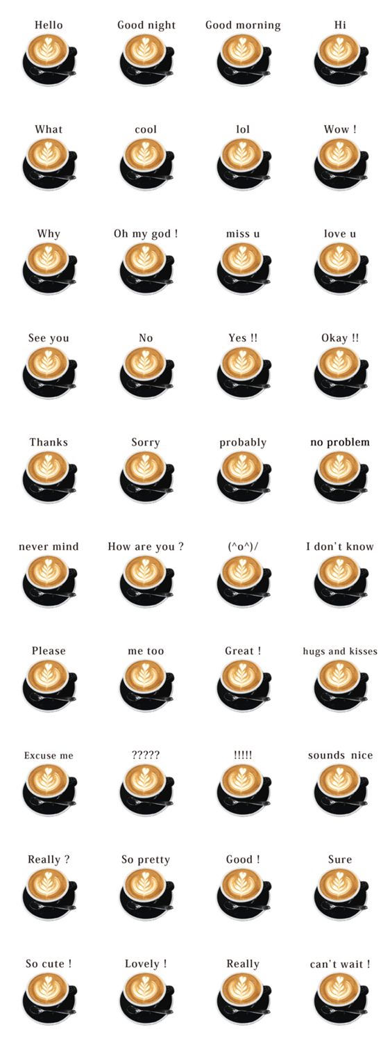 カプチーノ と 英語 English Lineクリエイターズスタンプ Stamplist