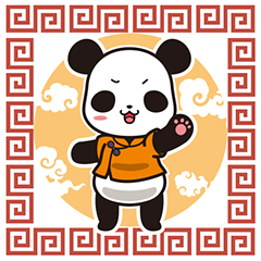 The panda which fights
