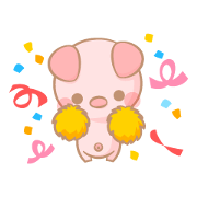 SWEET PIGGY