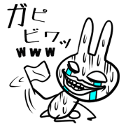 Uzagion Rabbit Vol.3