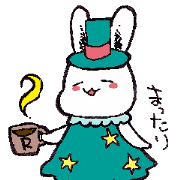 The dream of rabbit
