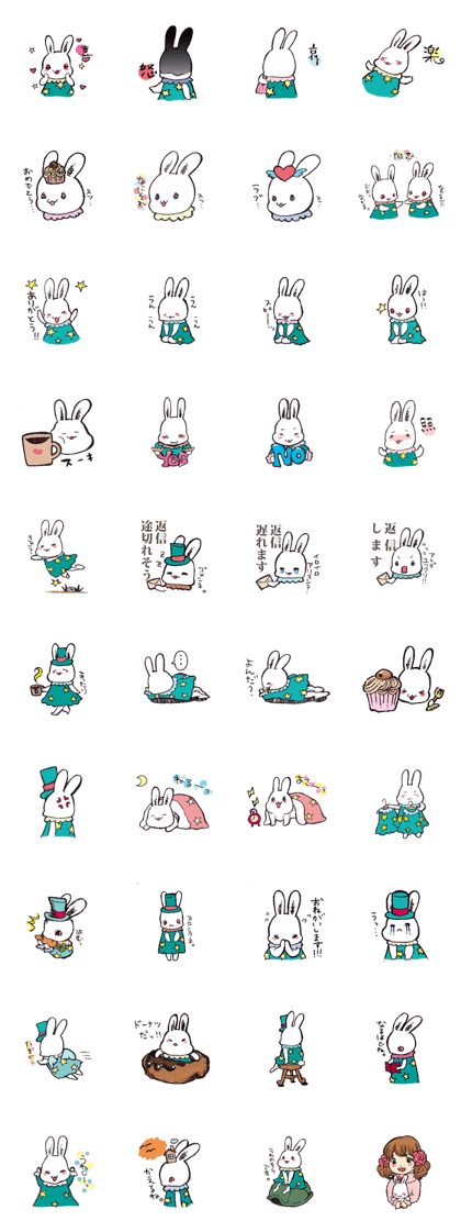 The dream of rabbit