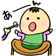 A baby and  family2