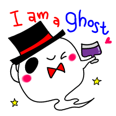I am a ghost !