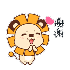 Lion flower-Hua