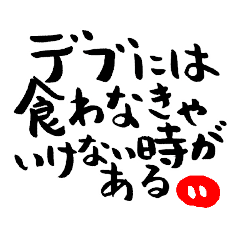 100以上 赤 かっこいい言葉 赤 かっこいい言葉 英語