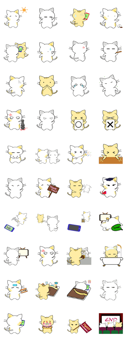 Stickers of three cats Vol.2 (No phrase)