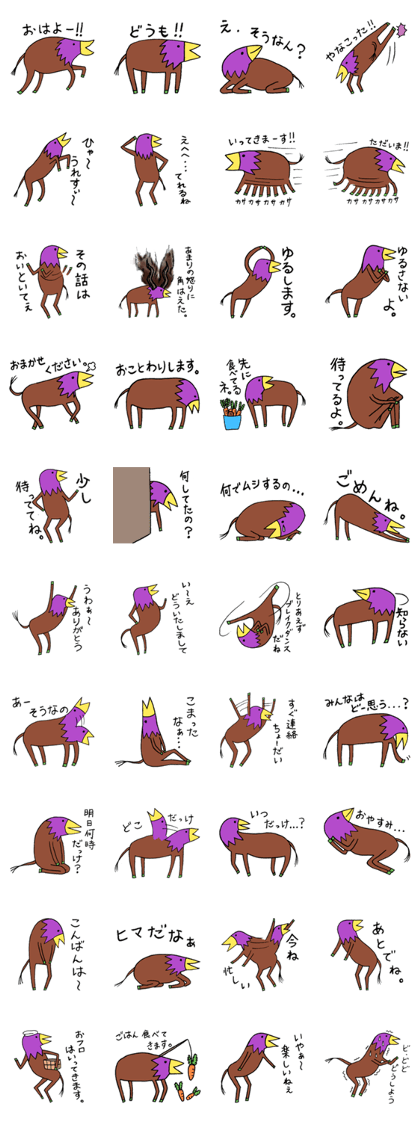 Horse-crow