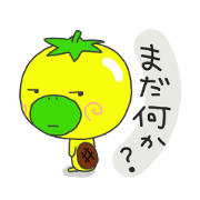 Cherry tomato kappa