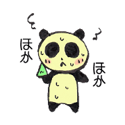 Hokahokapanda