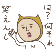 kitakyusyu dialect