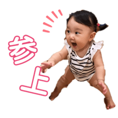 haruna_20200212232714