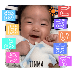 kanae_20200213001331